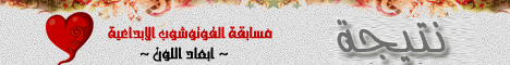 نقره لعرض الصورة في صفحة مستقلة